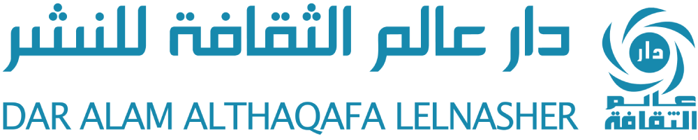 دار ناشر للتعليم