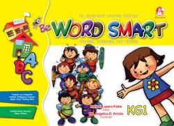 Be Word Smart KG1